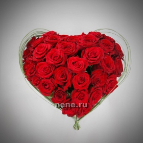 Только для тебя